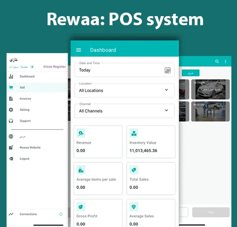 mobile app image